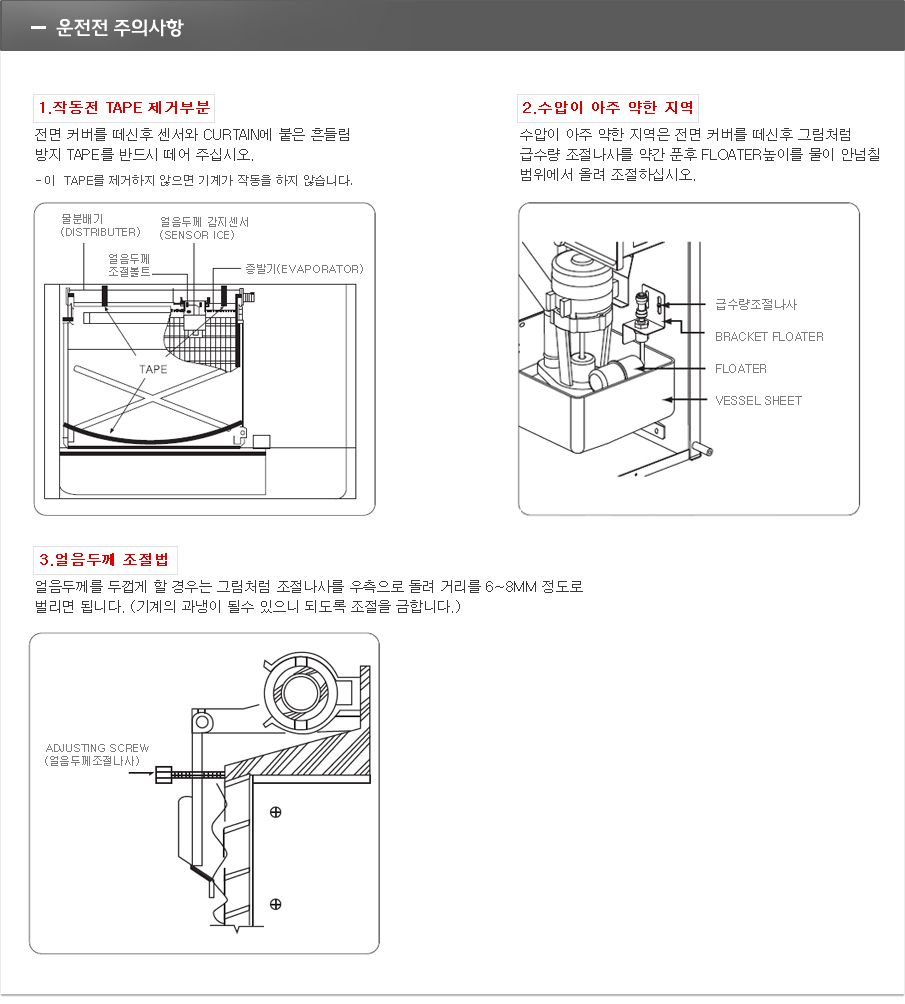 aefd3c21321d8695cbf4218b0a52fdb8_1611867394_4058.jpg